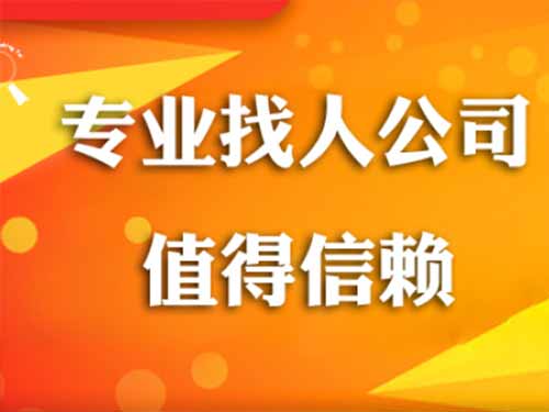 梁子湖侦探需要多少时间来解决一起离婚调查